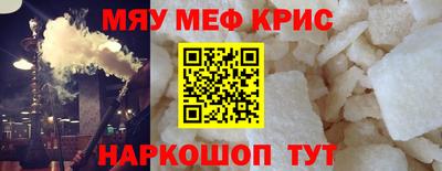 хмурый Лесосибирск