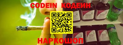 хмурый Лесосибирск