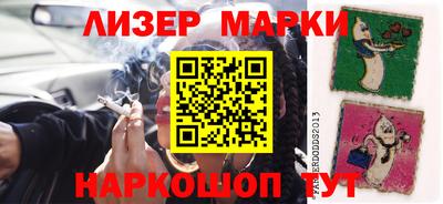 прущий лед Ливны