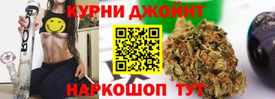 соль курить ск Ликино-Дулёво