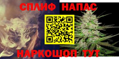 хмурый Лесосибирск