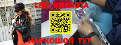 хмурый Лесосибирск