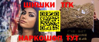 соль курить ск Ликино-Дулёво
