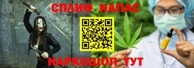 прущий лед Ливны