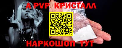 хмурый Лесосибирск