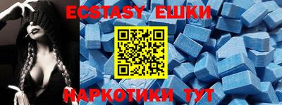прущий лед Ливны