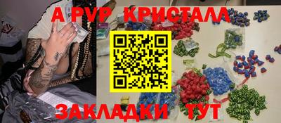 хмурый Лесосибирск