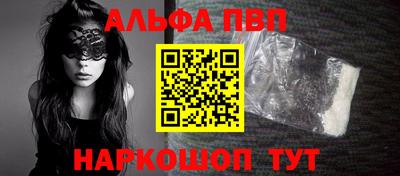 прущий лед Ливны