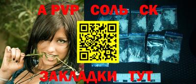 хмурый Лесосибирск