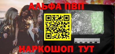 соль курить ск Ликино-Дулёво