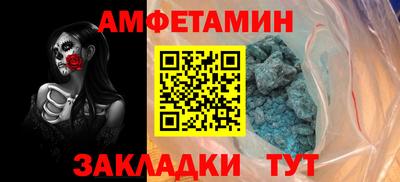соль курить ск Ликино-Дулёво