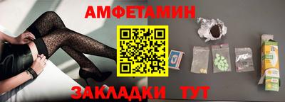 хмурый Лесосибирск