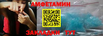 хмурый Лесосибирск