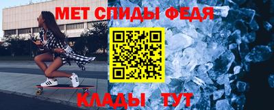 хмурый Лесосибирск