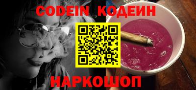 хмурый Лесосибирск