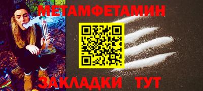 хмурый Лесосибирск