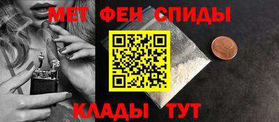 соль курить ск Ликино-Дулёво