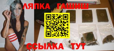 прущий лед Ливны