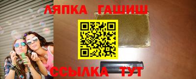 хмурый Лесосибирск