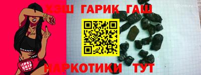 прущий лед Ливны