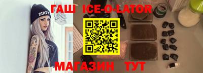 хмурый Лесосибирск