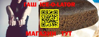 прущий лед Ливны
