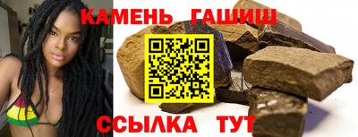 прущий лед Ливны