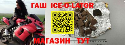 хмурый Лесосибирск