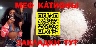 хмурый Лесосибирск