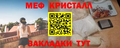 соль курить ск Ликино-Дулёво
