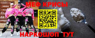 соль курить ск Ликино-Дулёво