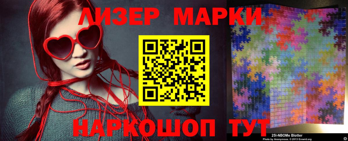 ЛСД экстази ecstasy Тихвин