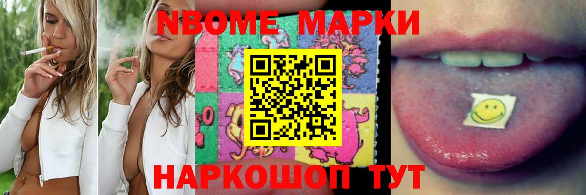 Лсд 25 экстази ecstasy  ЛСД экстази кислота  Вход с VPN  Тихвин 